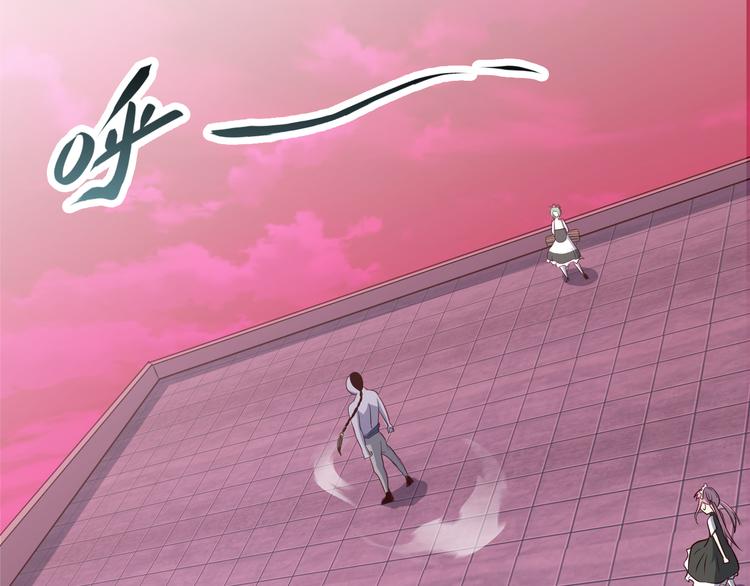 第20话 群妖乱舞48
