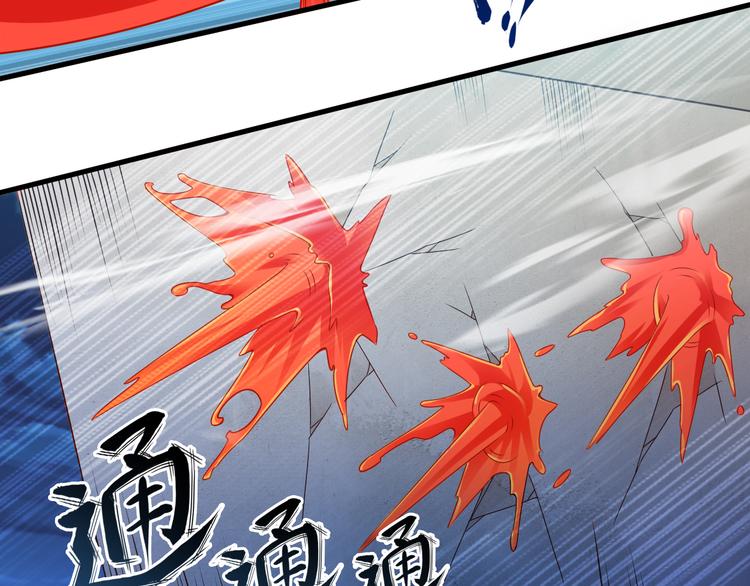 第38话 狐妖少女的难处38