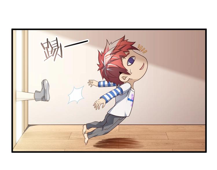 第46话 一出好戏35