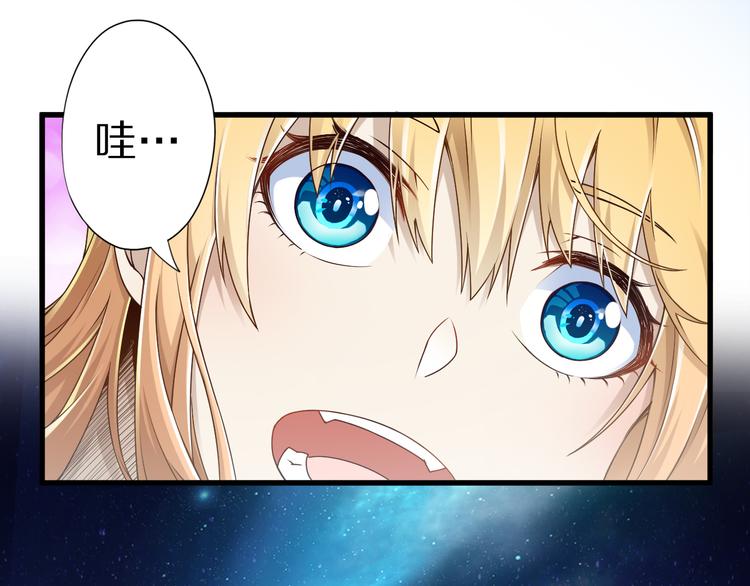 第40话 破坏氛围的混蛋！59