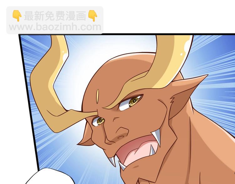 第68话  大混战105