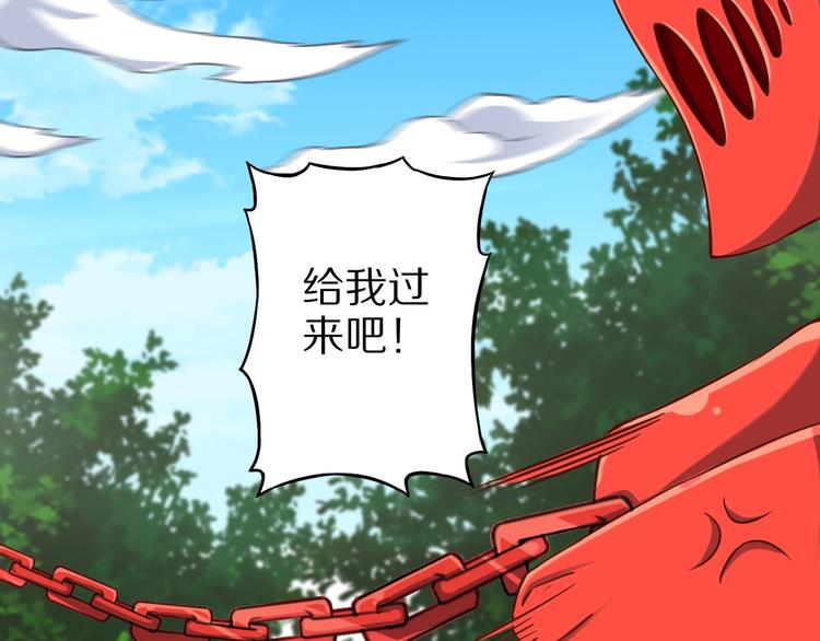 完结话 继续战斗吧82