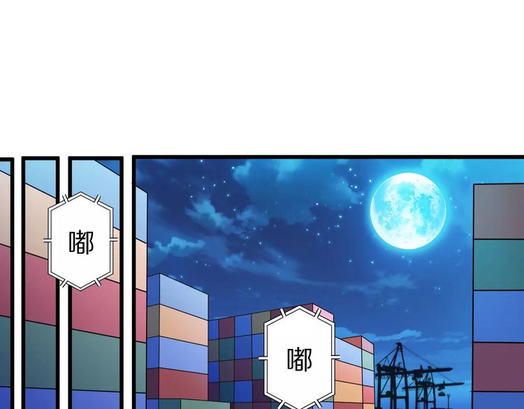 第6话 对不起4