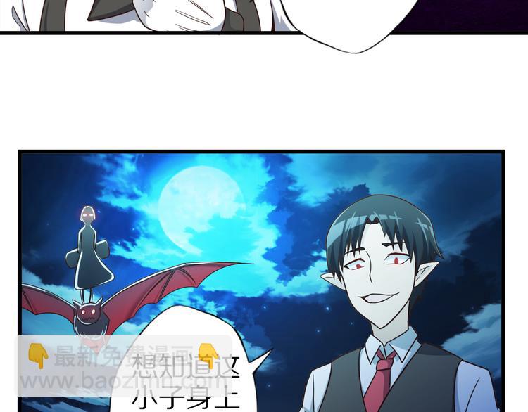 第18话 危机24