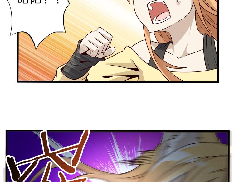 第26话 蛇精大战蜈蚣65