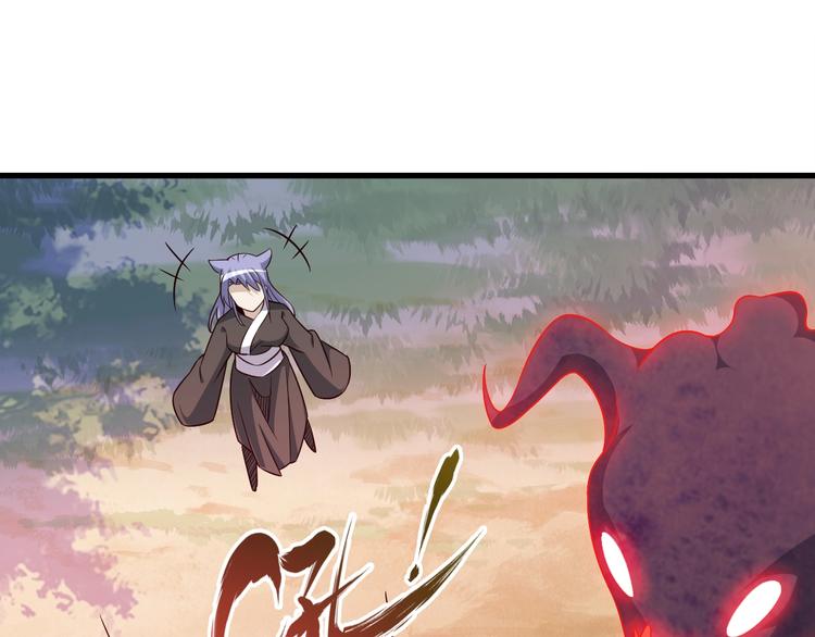 第69话 通灵与御灵45