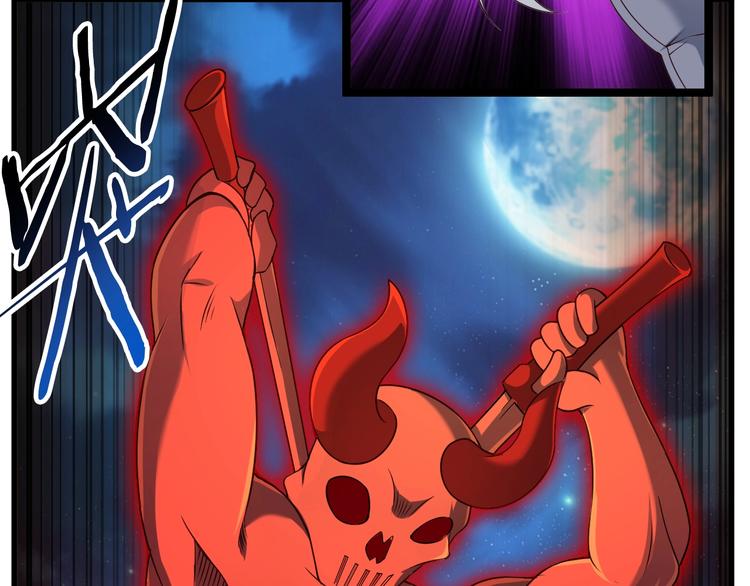 第42话 她变身了？！57
