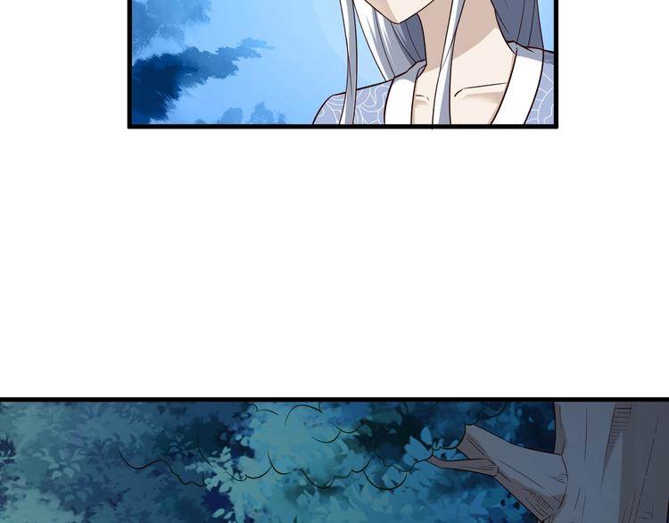 第53话 掌门不好当！42