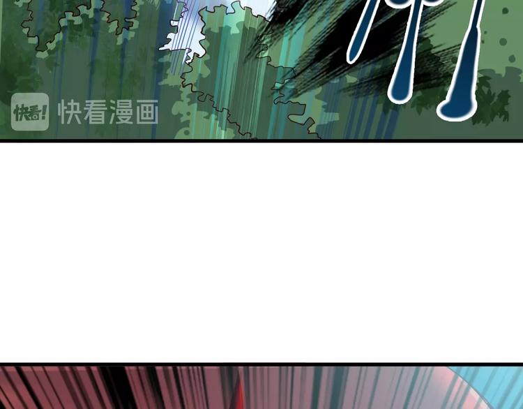 第65话 魔道98