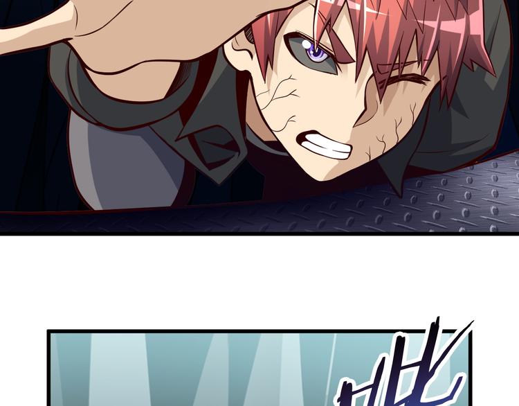 第31话 蛇蛊59
