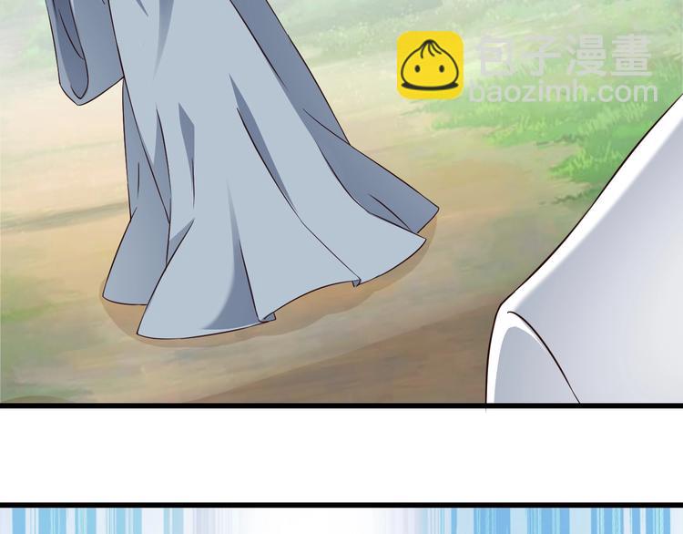 第64话 试炼非同儿戏！113