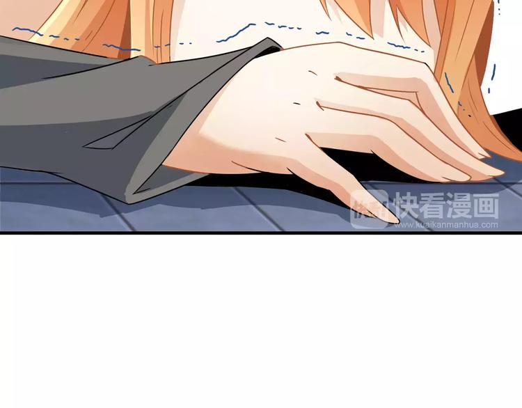 第3话 领域189