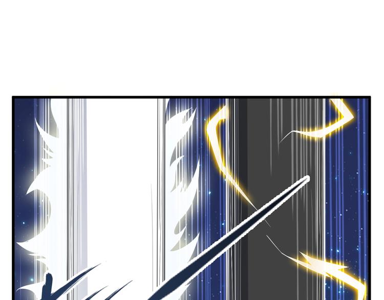 第50话 女狐妖的提议82