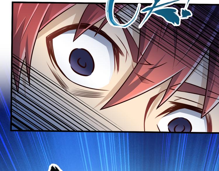 第26话 蛇精大战蜈蚣48