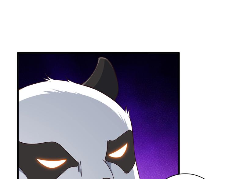 第72话 熊猫人！83