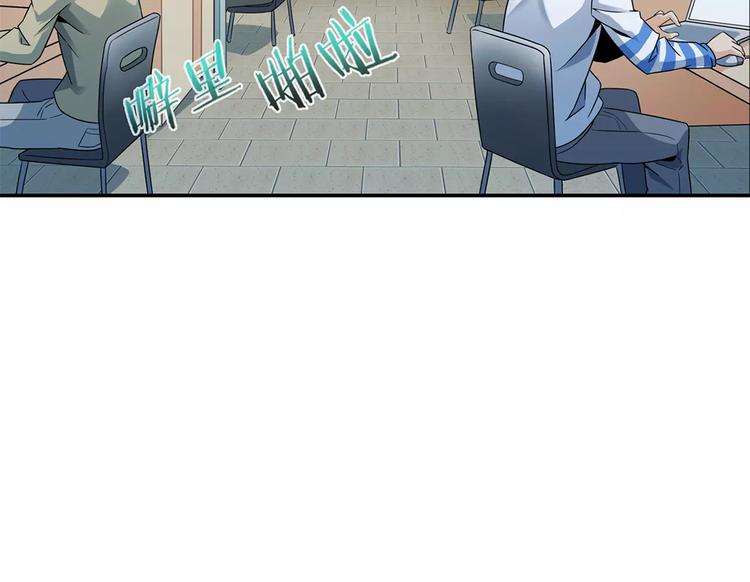 第1话 上门7