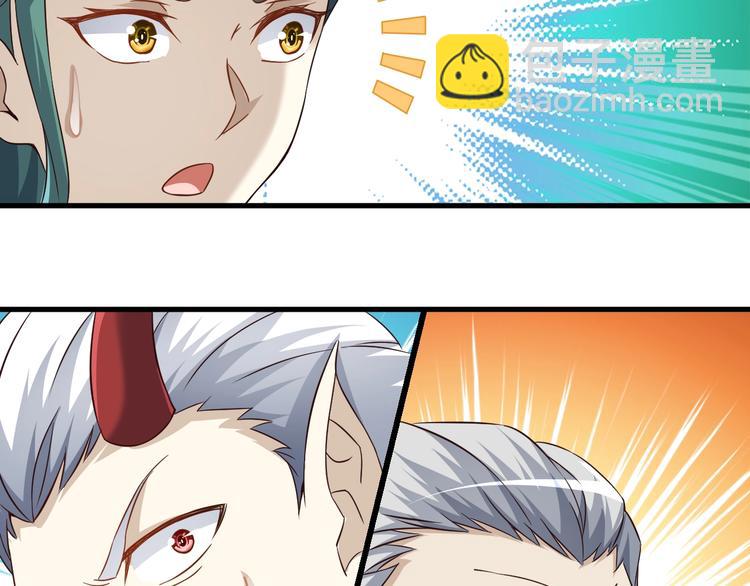 第64话 试炼非同儿戏！6