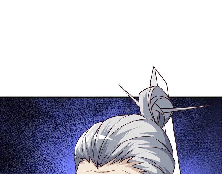 第65话 魔道2