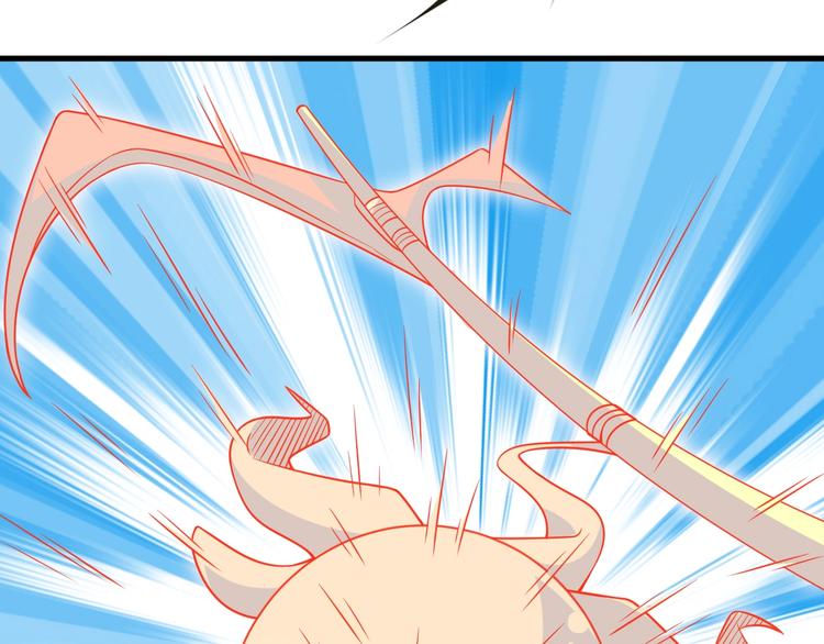 第70话 恶灵66