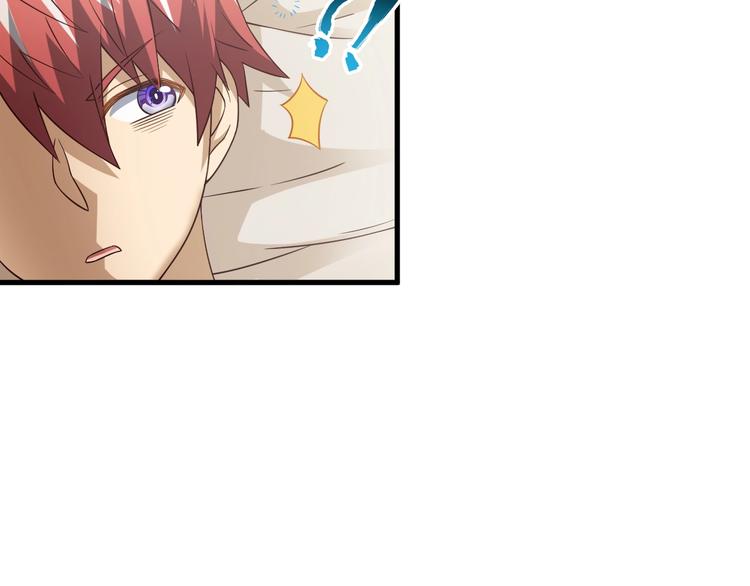 第53话 掌门不好当！60