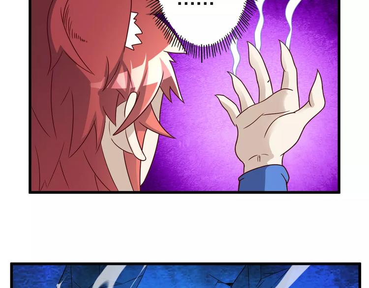 第14话 女儿身！66