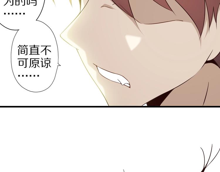 第70话 恶灵8