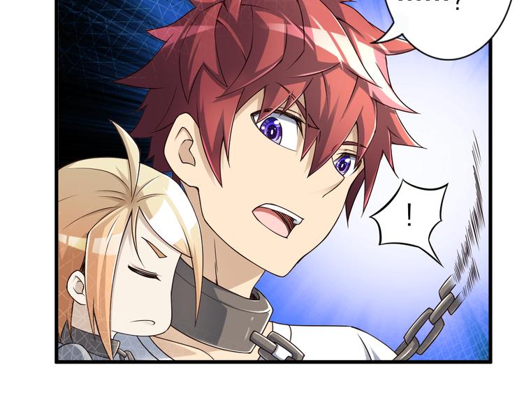 第35话 夺我身体欺我姐？51