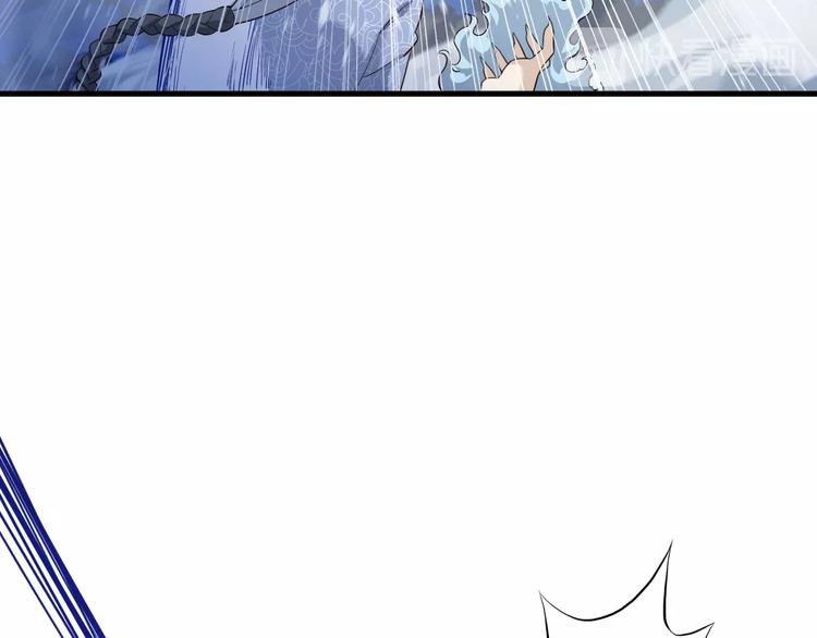 第49话 四只女妖怪77