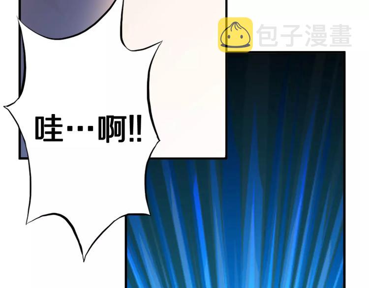 第1话 上门128