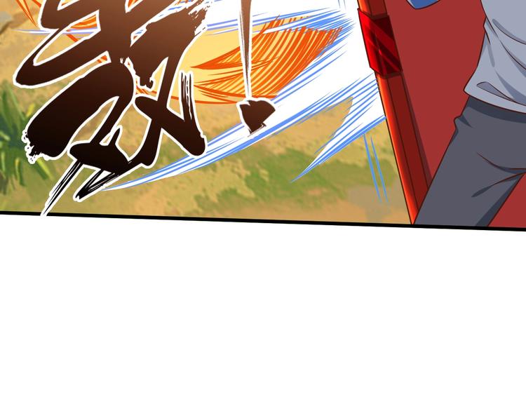 第74话 像男人一样战斗34