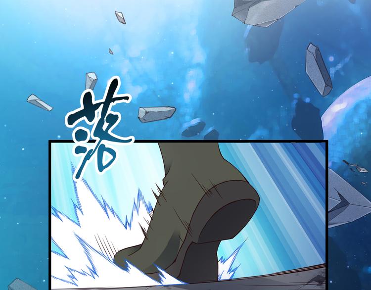 第33话 合作？63