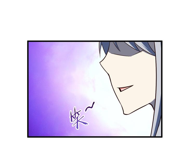 第52话 接任掌门？63
