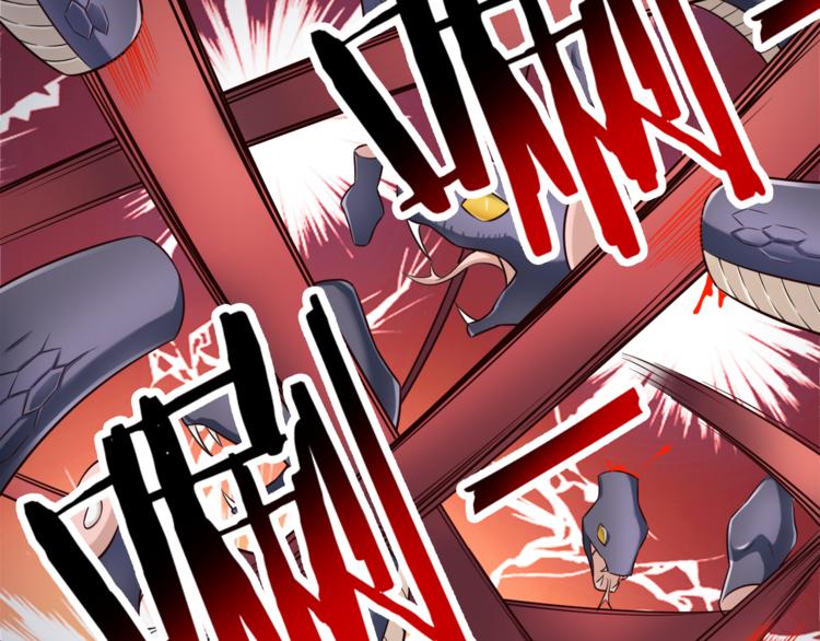 第35话 夺我身体欺我姐？19