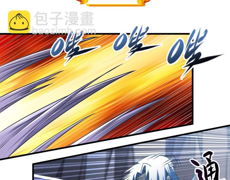 第30话 试毒3
