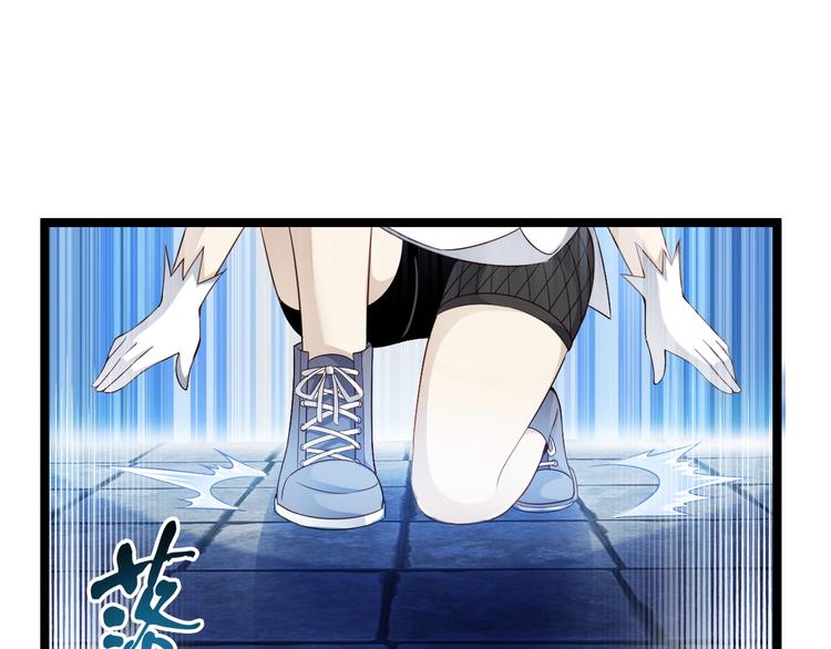 第42话 她变身了？！29