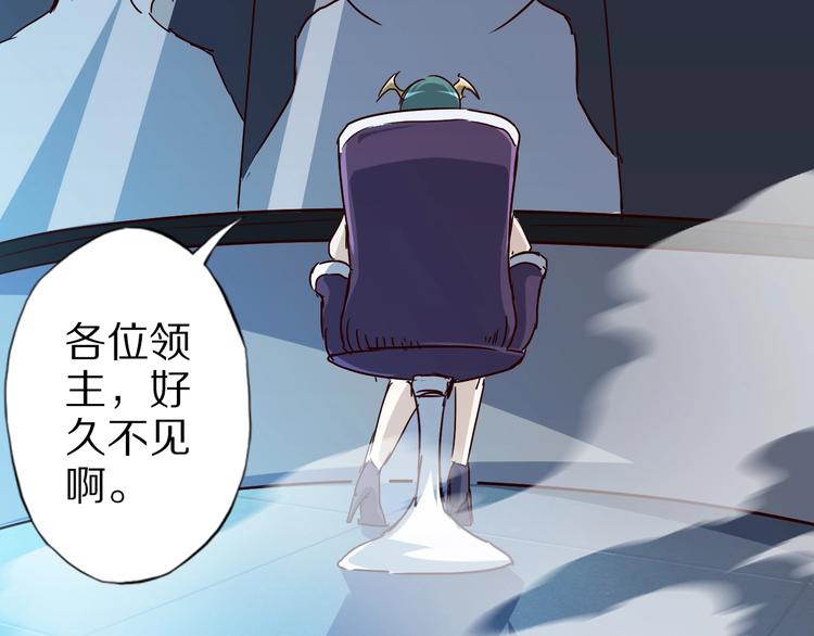 第58话 你有一个亿吗81