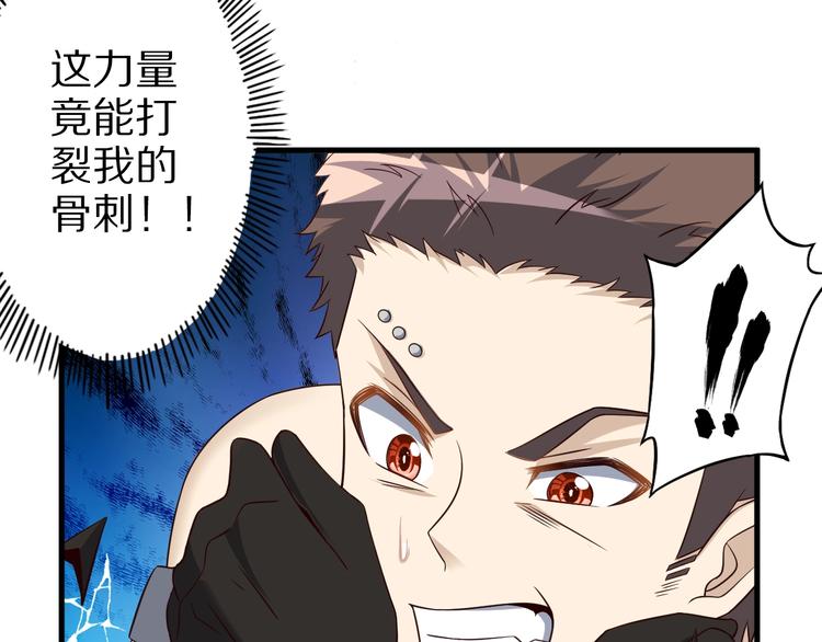 第57话 说来咱就来69