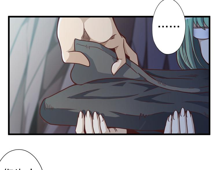 第30话 试毒49