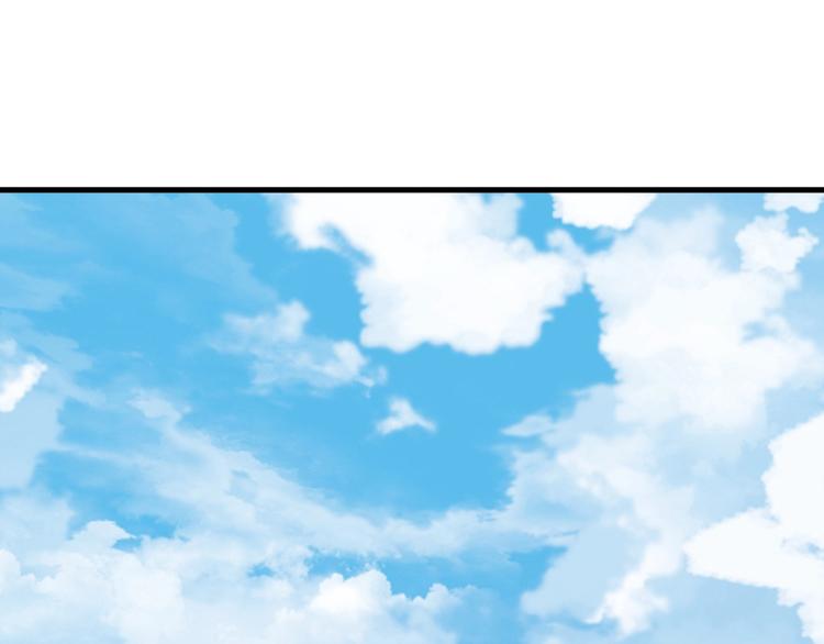 第61话 头等大事！2