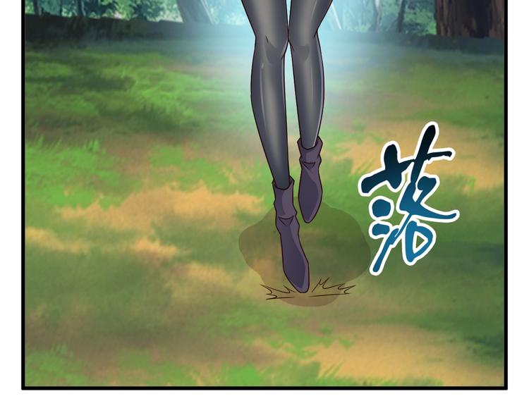第73话 熊猫滚滚！85