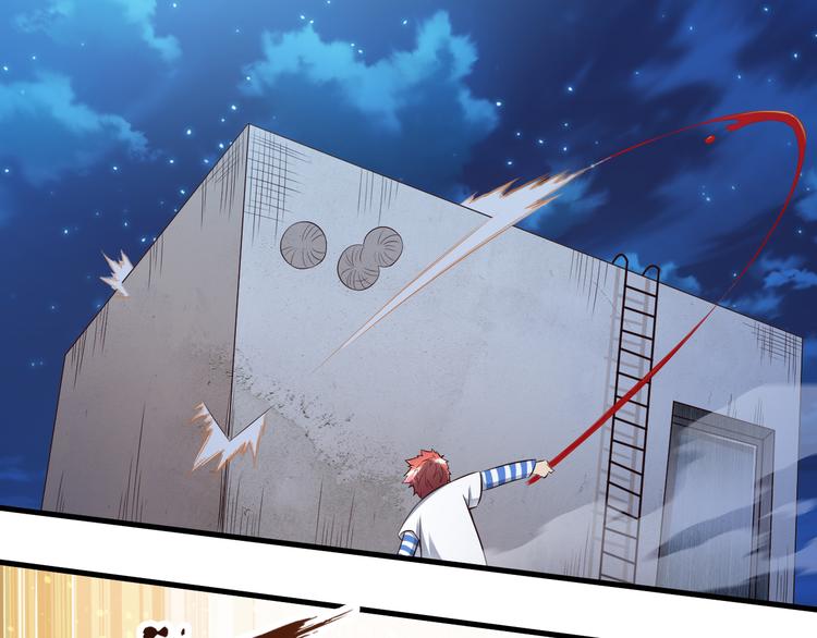 第38话 狐妖少女的难处45