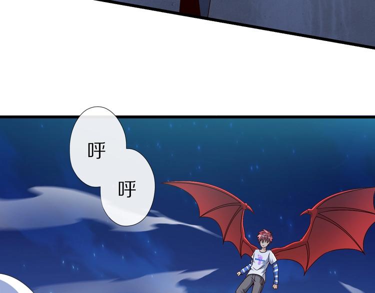第41话 我要宰了你！58