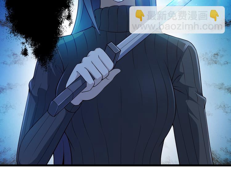 第35话 夺我身体欺我姐？120