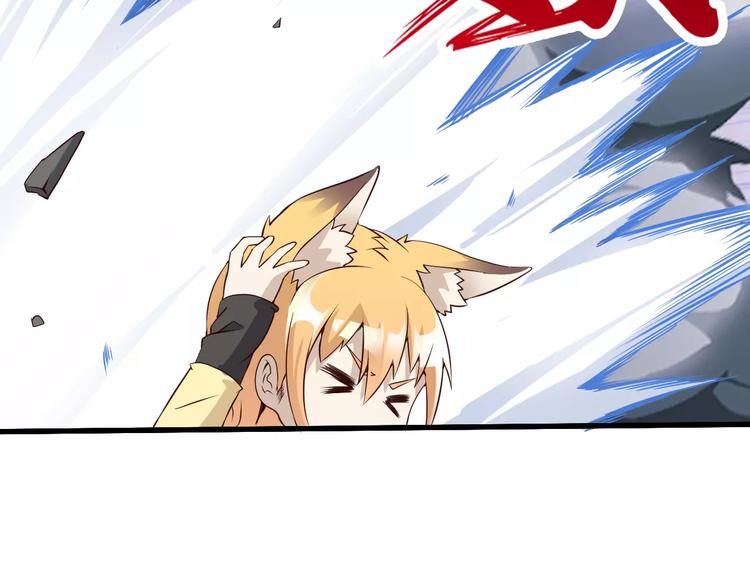 第14话 女儿身！48