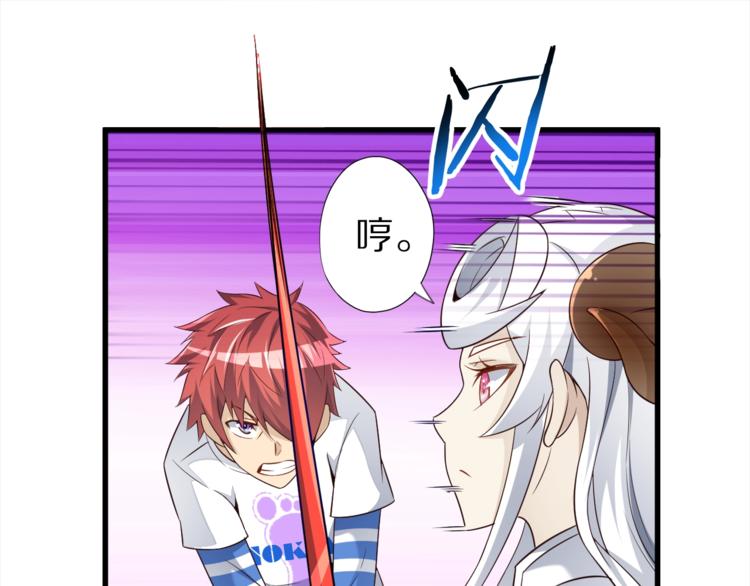 第43话 无能为力72