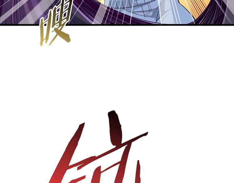 第45话 情窦初开的小丫头73
