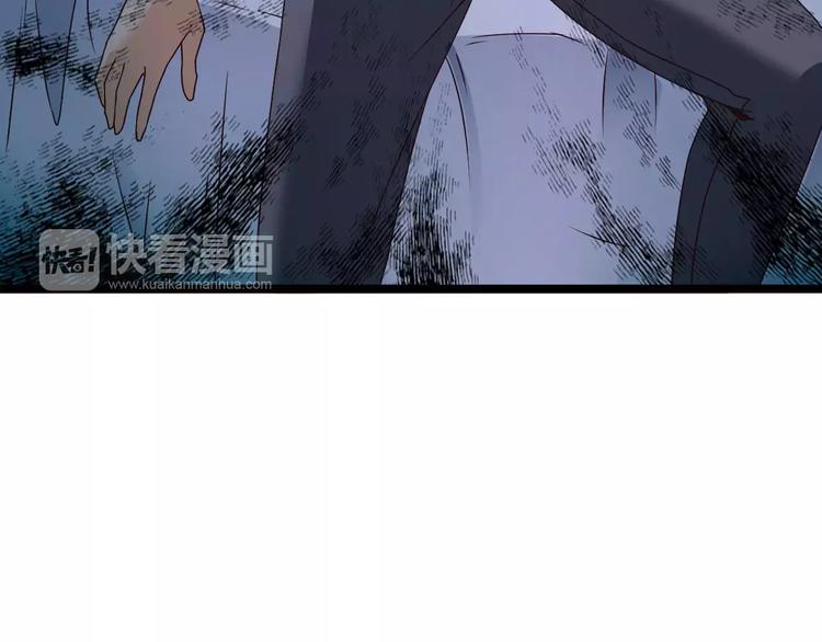 第11话 黑夜之狼41