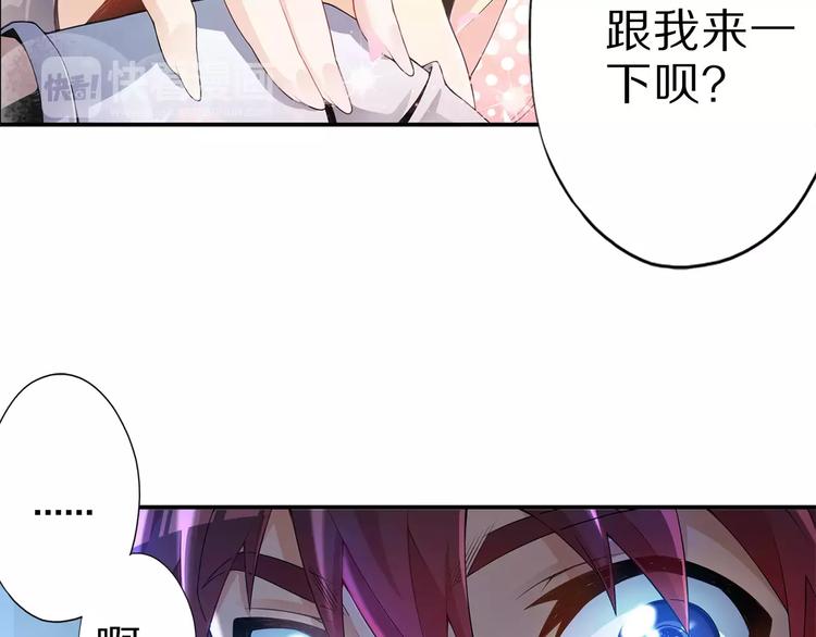 第1话 上门85
