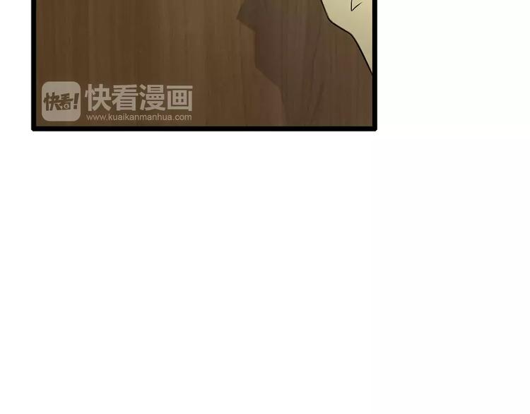 第1话 上门32