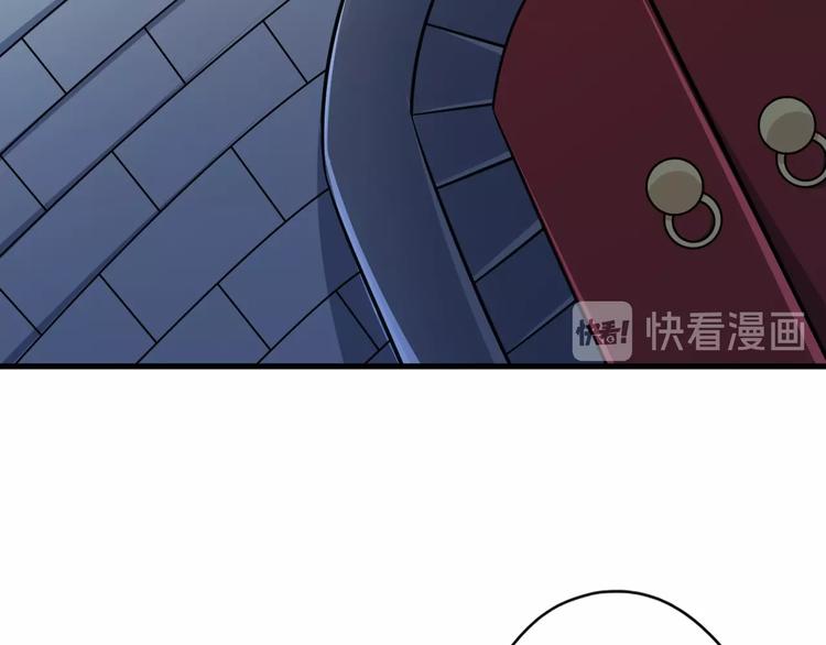 第55话 宗门挑战！111